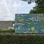 도쿄 / 우에노, 국립서양미술관, 연꽃가득 우에노공원