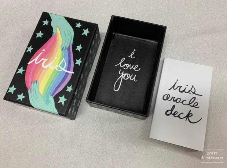 아이리스 78 오라클카드 Iris 78 Oracle Cards ⓒ 인터타로 : 네이버 블로그