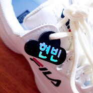 [블로그마켓]신학기 새학기 신발 이름표 네임텍 이니셜 키링 지비츠