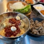 영등포 선유도역 점심 '식껍' 밀면과 고기 (오늘뭐먹지 7탄)