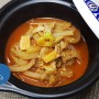 백종원 비벼먹는 된장찌개 비빔밥 만들기, 유튜브 된장찌게 레시피
