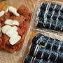 전주/중앙시장맛집 : 포장해서 먹는 연탄 직화구이 맛집 '태평진미집'