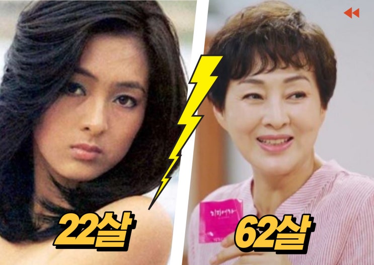 이보희 리즈시절 미모 비교, 이보희 프로필 : 네이버 블로그 이보희 리즈시절 미모 비교, 이보희 프로필 : 네이버 블로그