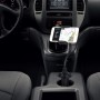 차량용 컵홀더 휴대폰 거치대 스마트폰 범용 내비게이션 고정 베이스용 다기능