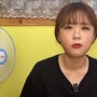 유튜브 먹방BJ만리 먹갱 아미 이영자 돈쫄내러왔습니다