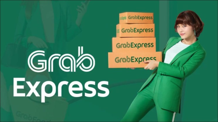 말레이시아 그랩 익스프레스(Grab Express) 후기 및 사용법 : 네이버 블로그