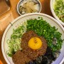 서촌 맛집 추천, 마제소바가 맛있는 칸다소바 경복궁점