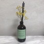 [제품] 에이센트 그린에어리 향으로 우리집 꽃집 만들기💐