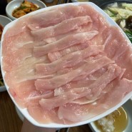 [제주도 맛집] 복날엔 샤브샤브 닭백숙 코스요리 '서원 토종닭'