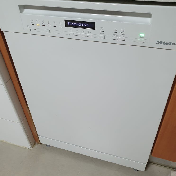 Miele 밀레 G 7104 SC 식기세척기 16인용 사용 후기 (밀레 식기세척기 세제 추천) 네이버 블로그