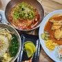 울산 동구 대왕암맛집 손영환비빔국수&수제돈까스