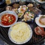통영 지인이 알려준 조개구이 맛집 용수산, 싱싱함에 기절각!
