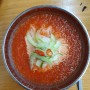 내원사 맛집 다인 국수 꼬마김밥 대박집