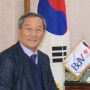 독일 실향민연합회 70주년 행사를 위한 한국측 축사 (Festrede von Dr. Yeom)