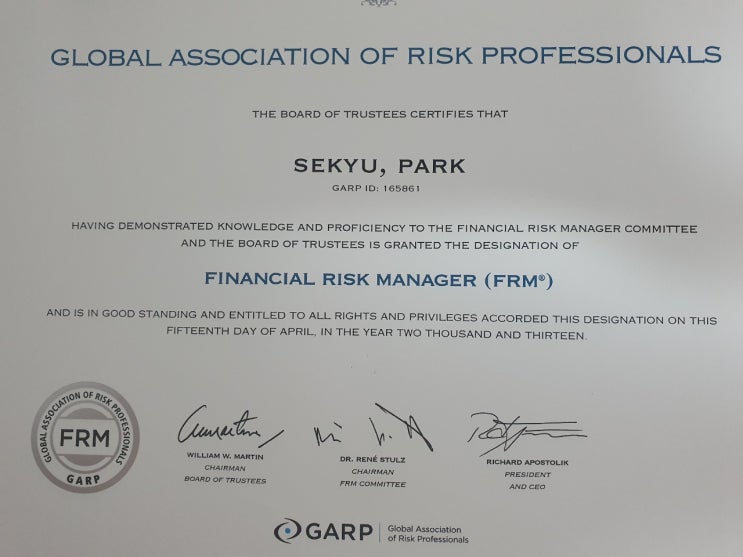 FRM(Financial Risk Manager)(GARP : Global Association of Risk ...