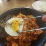 송천동짬뽕맛집 고래짬뽕 비빔짬뽕 완전 대박입니다!