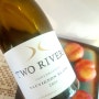 [직딩의와인노트] 과일과 함께 또는 식전주로 Two Rivers Sauvignon Blanc 2021