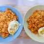 허닭 닭가슴살 곤약볶음밥 후기(닭갈비곤약볶음밥,김치곤약볶음밥):칼로리 맛 성분 비교