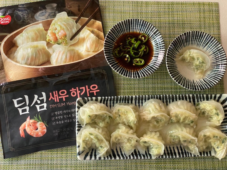 [동원 딤섬 새우 하가우] 육즙은 없지만 새우살은 만족스러워요. : 네이버 블로그