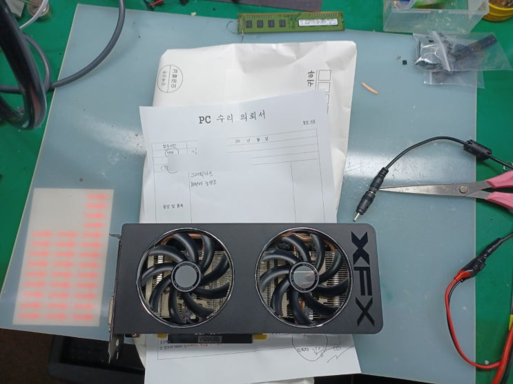 [황컴] XFX R9 290x 화면 줄생김 수리 : 네이버 블로그