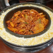 [송도트리플스트리트 맛집]유가네 닭갈비