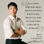 10년의 피드백, 3개월의 테스트..그리고 〈배틀암 50: 각성〉으로 검증된 《실비스＆메가 팔씨름 스트랩》 출시!