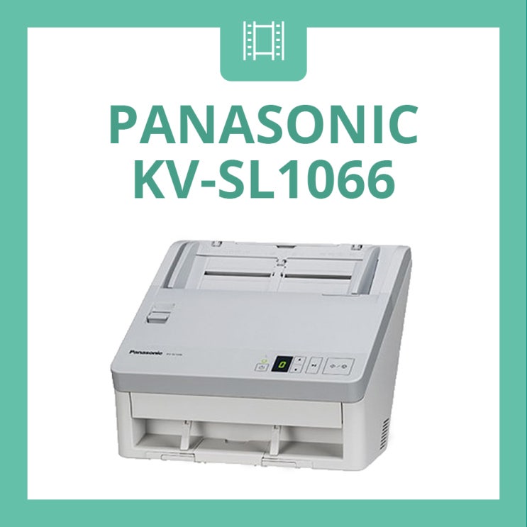 [Panasonic] 파나소닉 자동급지 스캐너 KV-SL1066 : 네이버 블로그