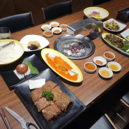 [울산 북구 진장동 맛집] 룸식당으로 프라이빗하게 먹을 수 있는 한가위 :)