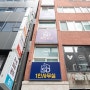 서울공유오피스 보증금 부담없는 소호사무실!