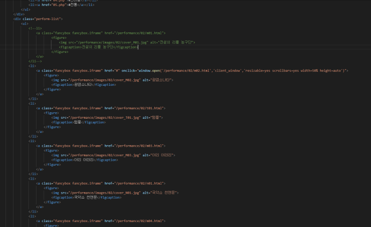 [html] onclick html 팝업창 : 네이버 블로그