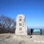 [경주 - 울산 - 창원 여행기2] 2021.2.11.화(2/4) 불국사와 석굴암이 있는 토함산을 등산해보자~