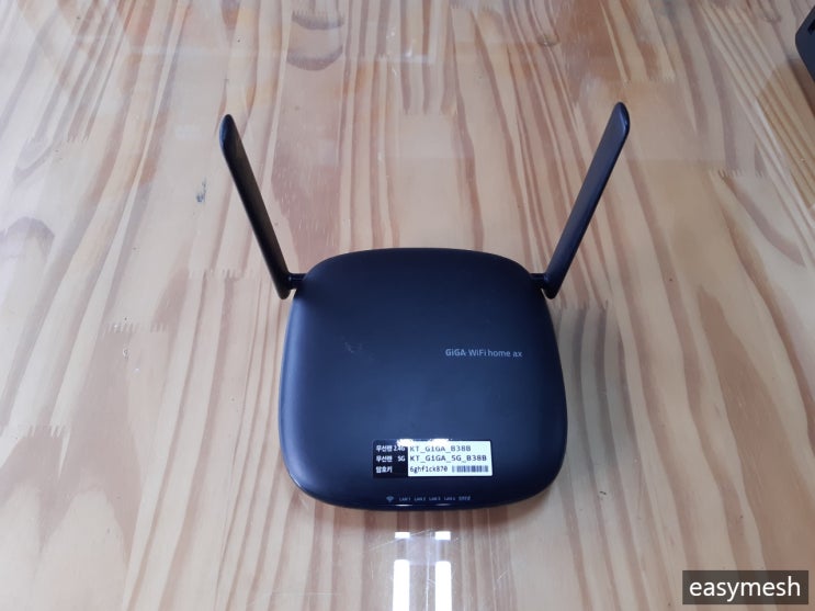 KT GIGA WiFi home ax 무선 공유기 리뷰 / KM12-007H : 네이버 블로그