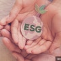 [강연]ESG 경영의 현재와 미래