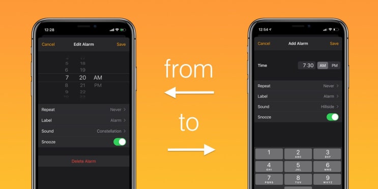 애플 iOS15 아이폰 새기능 (2) 돌아온 알람 : 알람 설정하기 : 네이버 블로그
