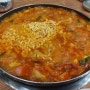 [명일동] 솔직하게 제 블로그 후기 중 가장 자주 간 곳 명일동 김치찌개 맛집 돈돈