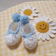 태교 뜨개질 하기- 신생아를 위한 아기 신발, 아기 보넷, 헤어밴드 코바늘 뜨기 DIY