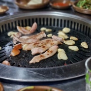 천안 가성비 고기집 <마포왕대포>#천안맛집#천안고기집