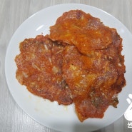 비 오는 날에는 김치부침개가 사랑이지요