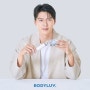 [아템포/ATEMPO] 배우 현빈 : BODYLUV 지면광고 / 남자 로브 / 현빈 로브 / 현빈 파자마 / 홈웨어