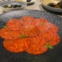 인천 부평 쉐프님이 만든 맛있는 레스토랑 오잠봉 강력추천
