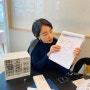 한국화장품전문가협회 자격증을 돈으로 바꾸는 방법
