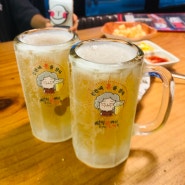 수지구청 술집 역전할맥 :: 얼음 맥주와 간단한 맥주로 하루를 마무리