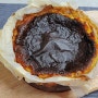 에어프라이어로 만들어보는 바스크 치즈케이크 : 크림치즈케이크