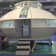 독특한 컨셉의 모듈러주택 ufo하우스
