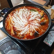 중대물빛공원 맛집 곱창전골 땡겨서 다녀옴!