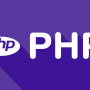 [PHP] 📚 php ↔ javascript 변수 전달