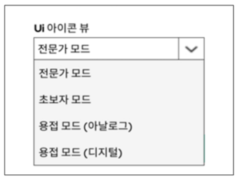 협동형 용접로봇 이지봇(EZBOT)_UI 모드 : 네이버 블로그