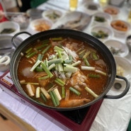 태안 시골밥상 만리포해수욕장 게국지 맛집! 애견동반식당