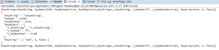 [JAVA] Json Library - Jackson : 네이버 블로그