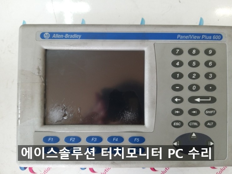 ALLEN BRADLEY Panelview Plus 600 PC 산업용 터치 컴퓨터 전원 터치 화면 액정 부팅 고장 수리 ...